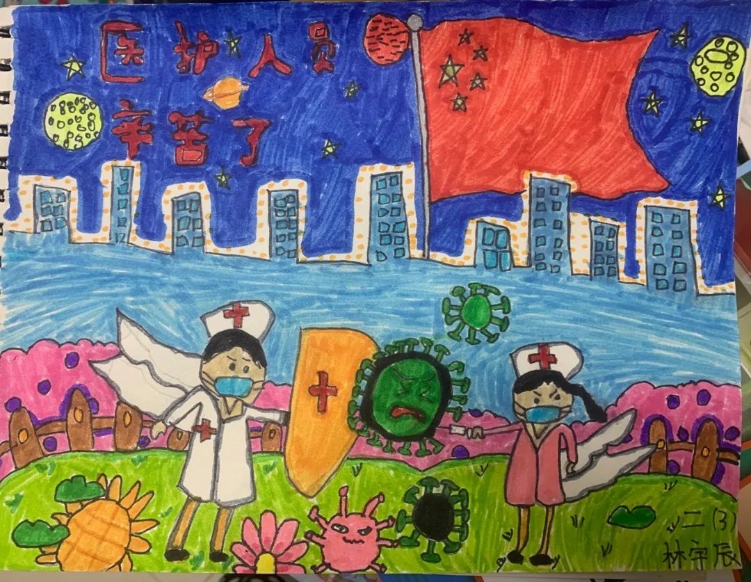 抗疫护士儿童画图片
