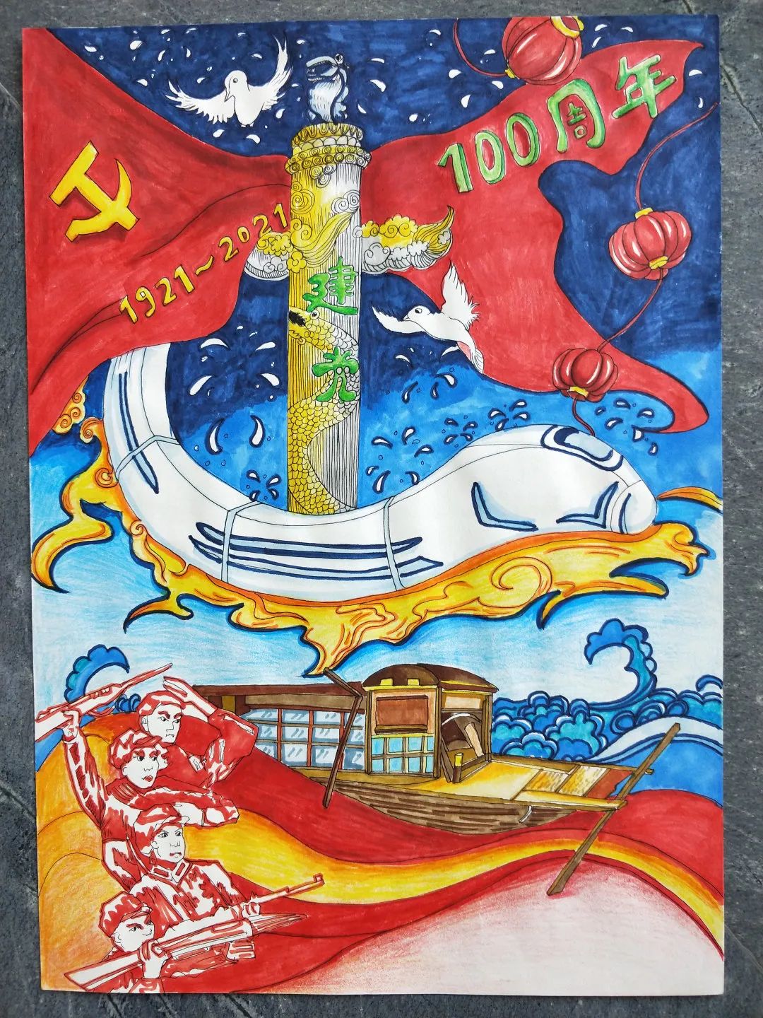 党史办等部门,鼓励全市中小学生家长带着小朋友参与"四史"学习教育