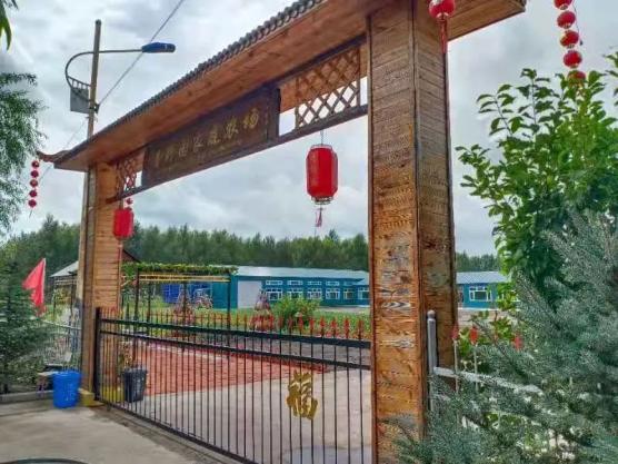 芦河镇美丽家园创建条幅 青冈县