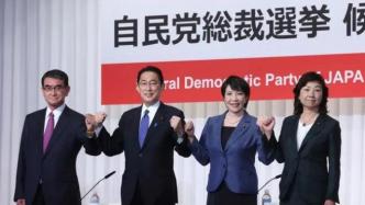 日本新首相竞选者支持率：河野太郎继续领先
