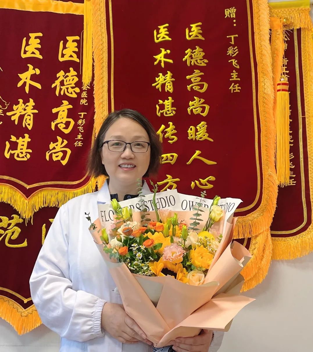 会员风采助人圆满心系万家记民进会员丁彩飞的从医参政双岗建功之路