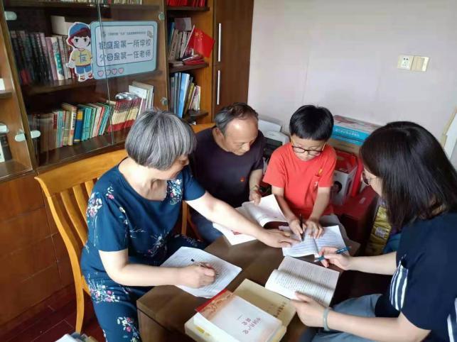 亲子共读党史书籍