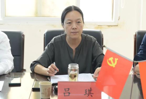 漯河中院副院长吕琪一行到临颍法院调研督导营商环境工作