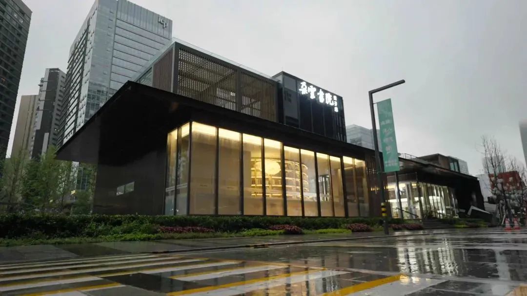 朵云书院交子店问世你是不是开始期待国庆了朵云写真