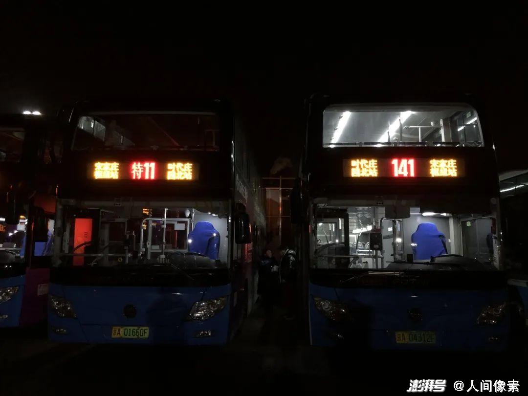 141路公交车|摄影|人文/纪实|戊辰纹画 - 原创作品 - 站酷 (ZCOOL)