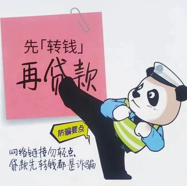 贷款微信联系你_微信马上贷款打电话吗_贷款微信电话打不进来