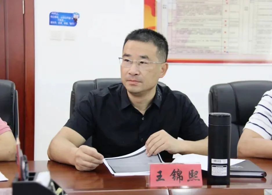 蕉城法院党组书记,代院长王锦熙参加会议