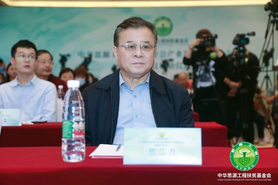 财政部原副部长张弘力