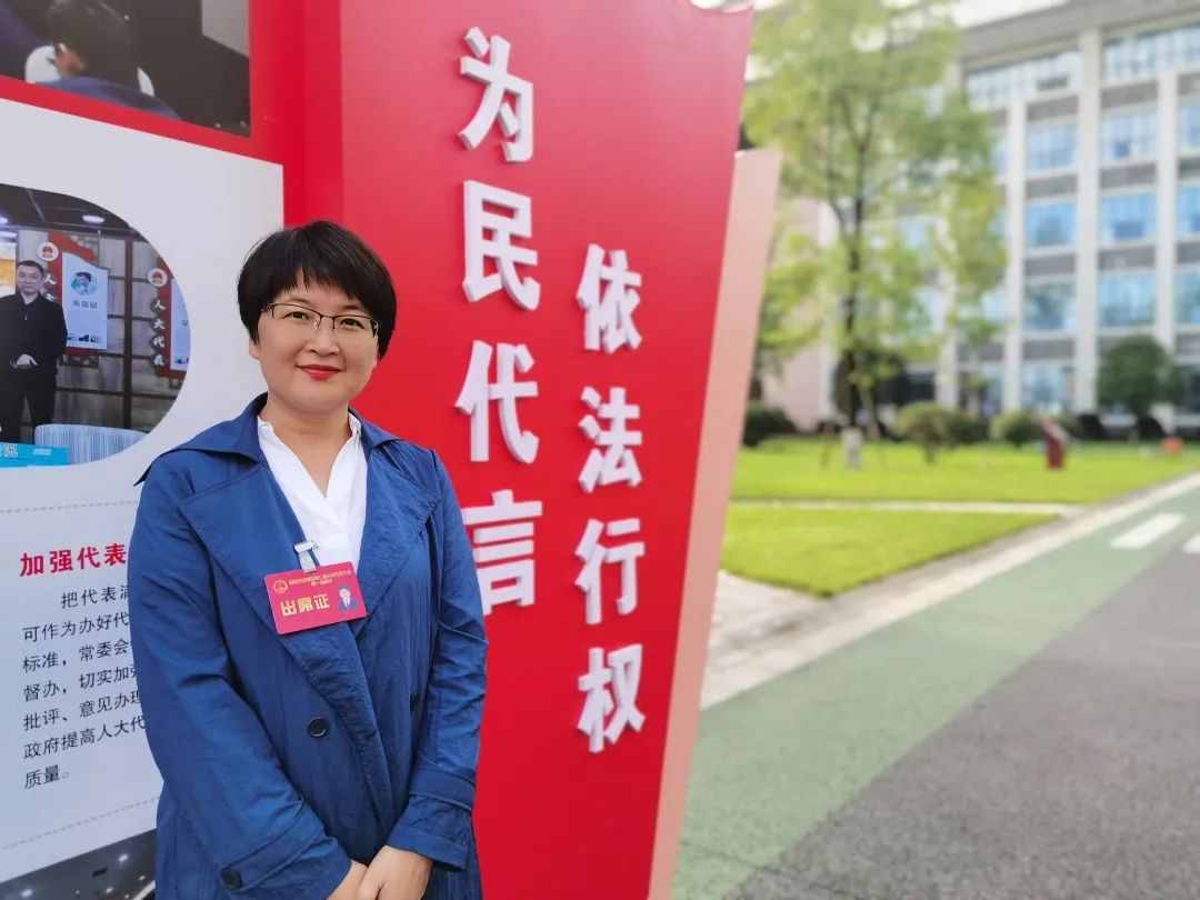 听听涪城女人大代表们都呼吁了些什么?