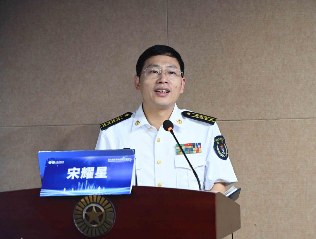 【学术动态】第九届长征内分泌代谢论坛暨糖尿病周围