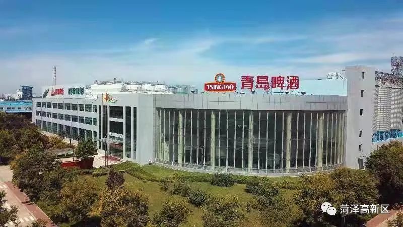 特别策划宜业宜居高新区每日一景34青岛啤酒菏泽有限公司