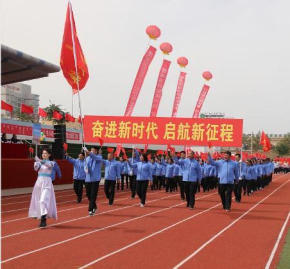 超燃运动会丨方队入场风采三