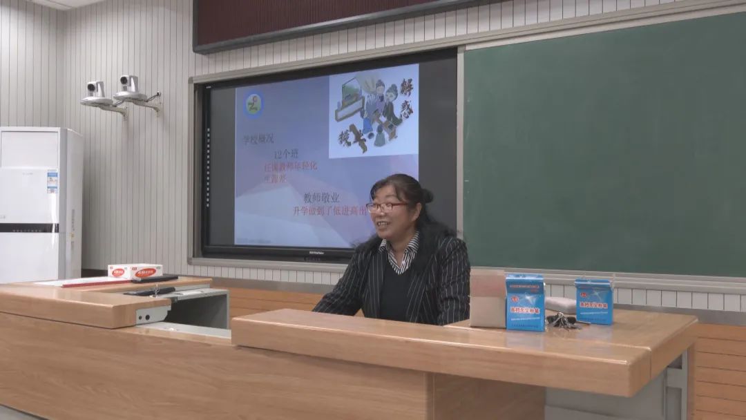 万全区郭磊庄初级中学教师李秀英——微风化雨 润物无声