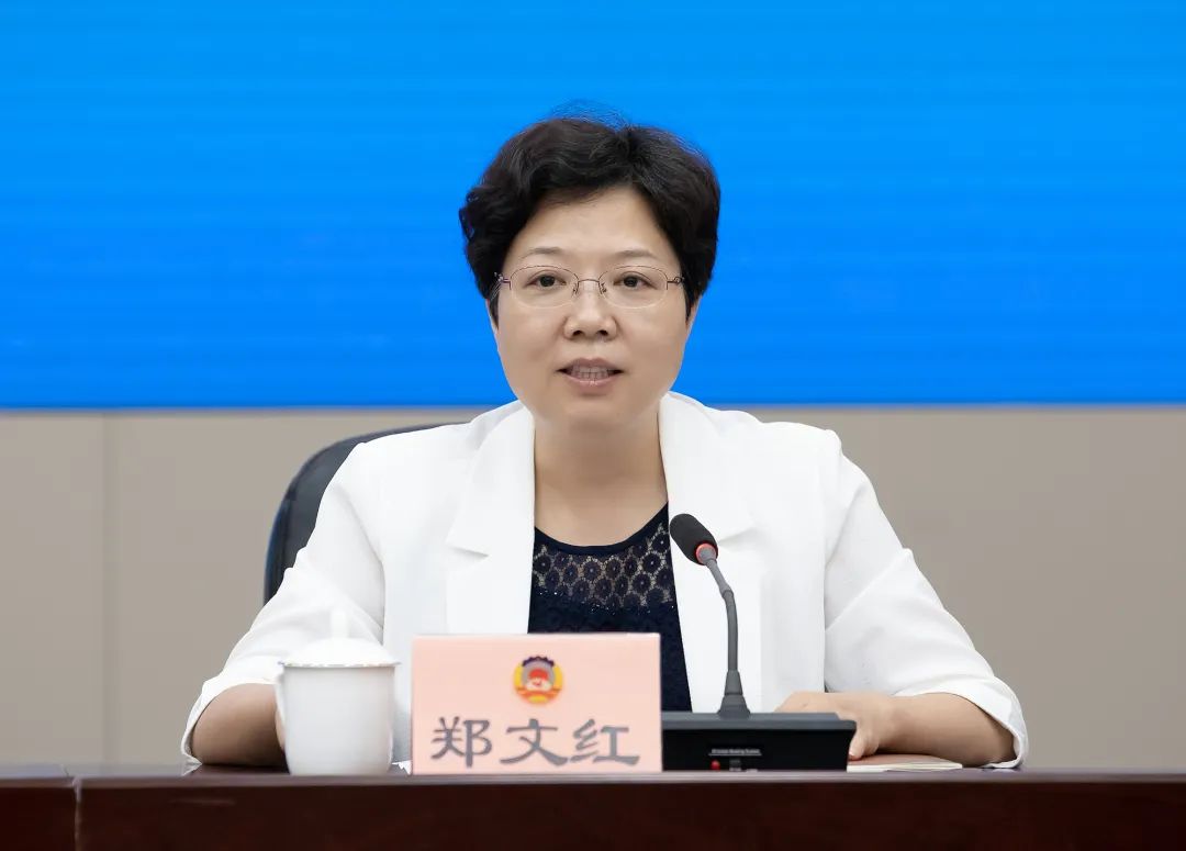 县政协召开请你来协商专题协商会依托义乌市场优势发展贸易经济