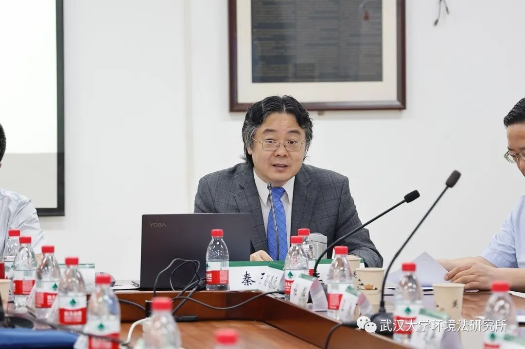 会议消息 | 武汉大学环境法研究所成立四十周年纪念暨面向新时代的中国环境法(学)高端论坛成功举行