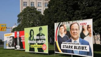 德国大选拉开序幕，中欧将开展新一轮战略对话
