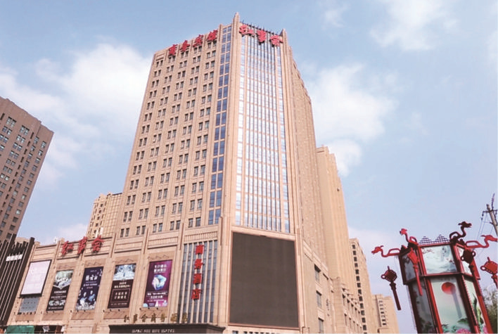 棚户区改造后商业升级——红事会