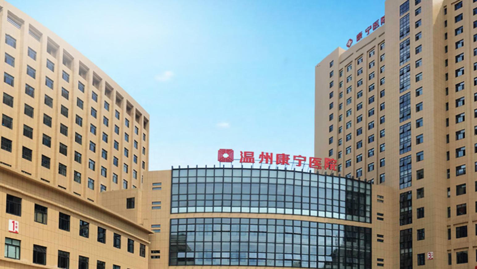 中国最大精神病医院要上市了，一年入账10亿