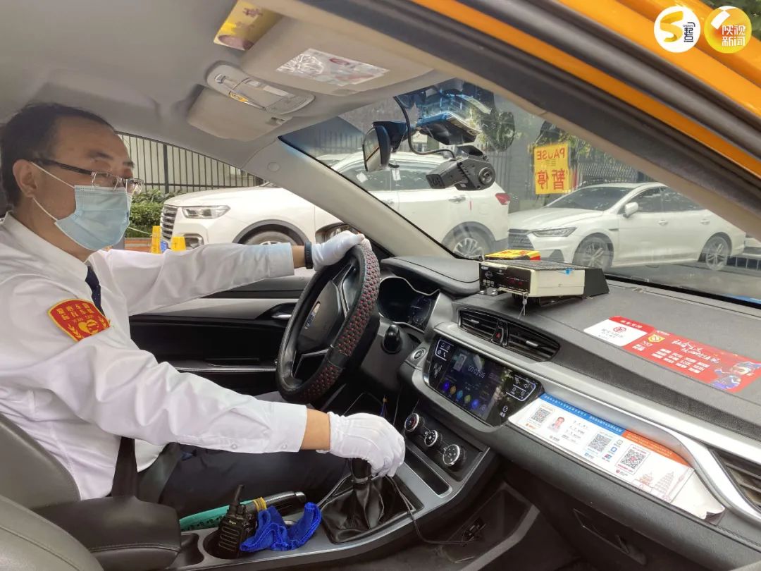 全国首例!西安出租车试点数字人民币收款