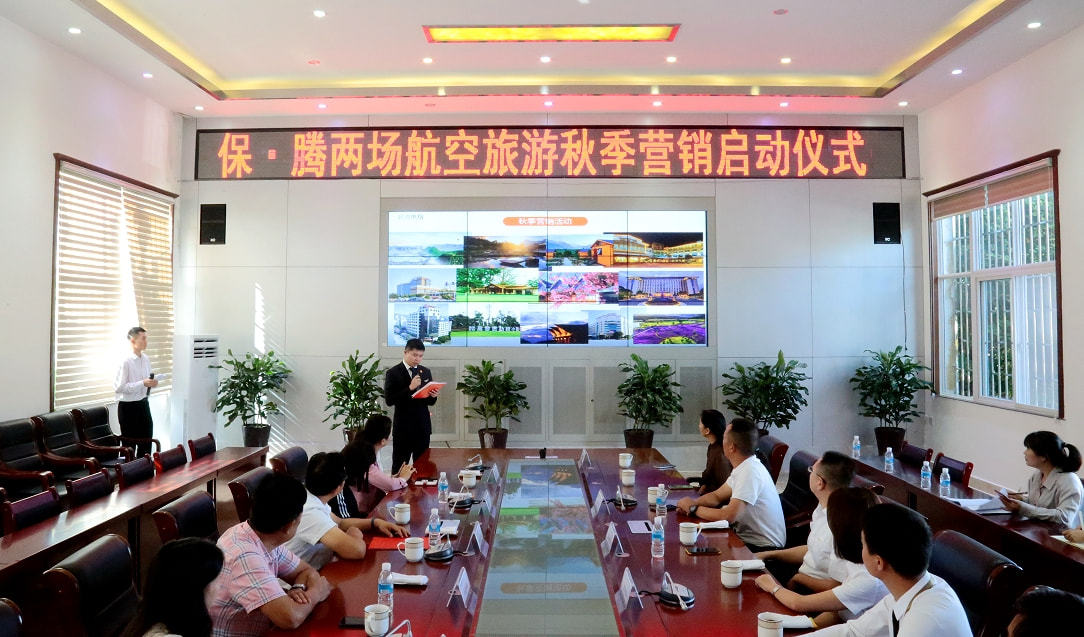 上海焱太省公航旅_省考中公和华图哪个好_省公