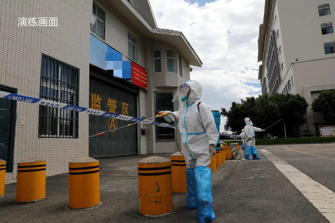 荞窝监狱开展疫情应急处置演练