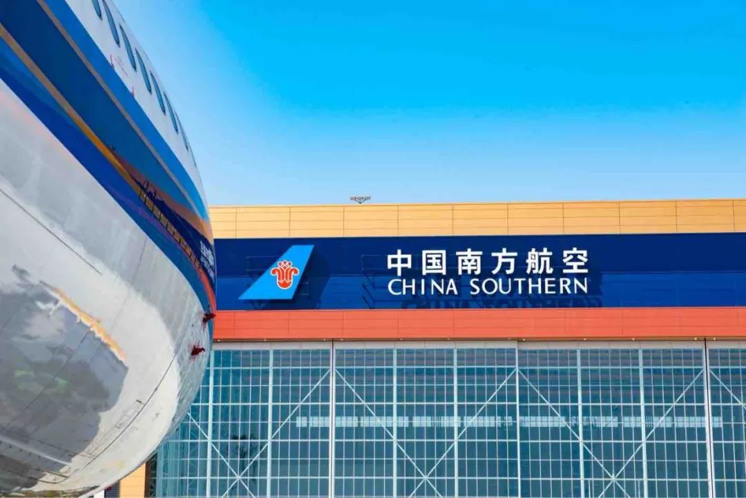 南航工程技术分公司亮相中国航展与第三方航司客户签署多份协议