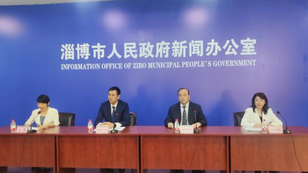 权威发布丨优化金融服务打造优质营商环境淄博市聚焦保护中小投资者