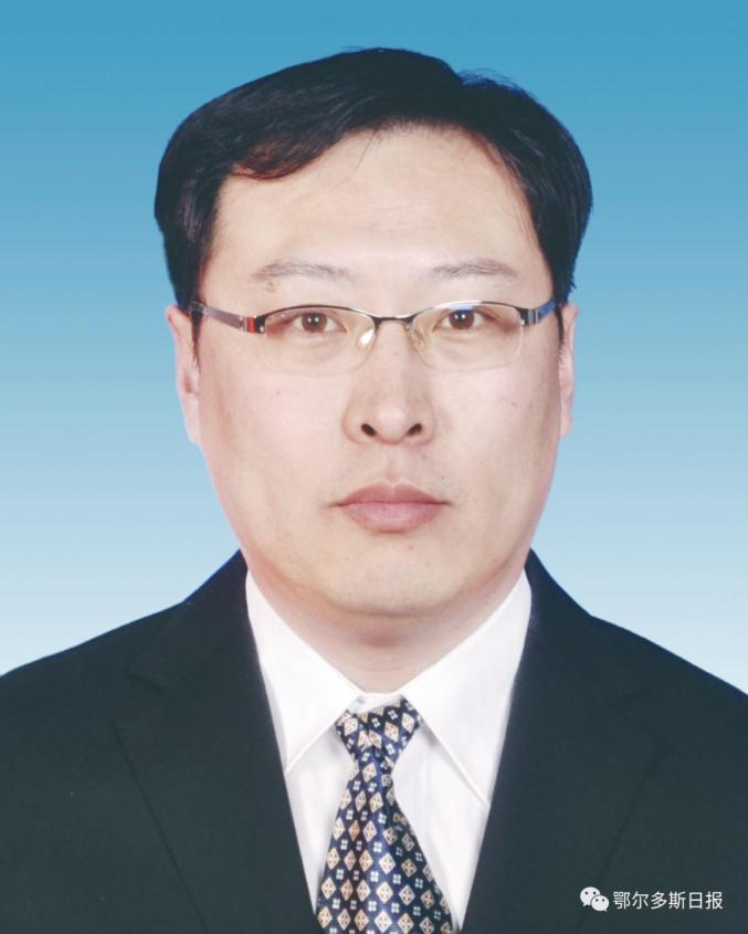 内蒙古三地最新人事动态