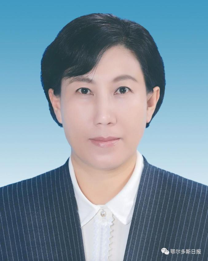 内蒙古三地最新人事动态