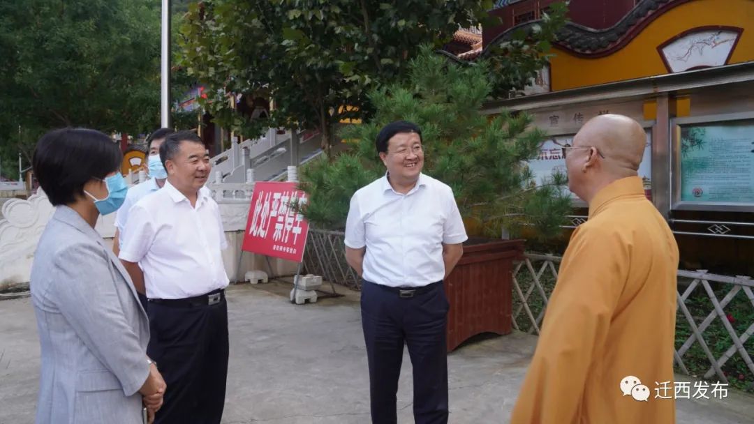 市领导来广普来迁调研包联企业运行等情况