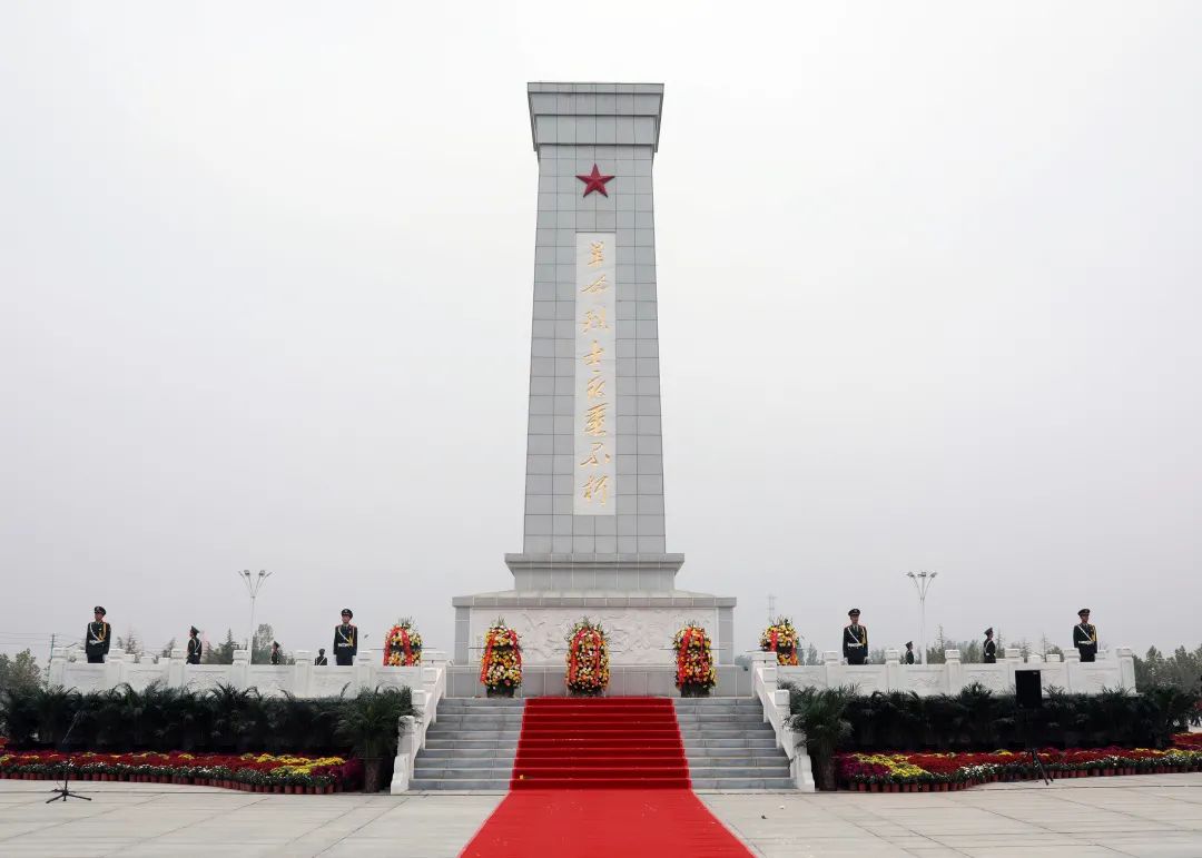 烈士纪念日丨致敬周口公安英烈