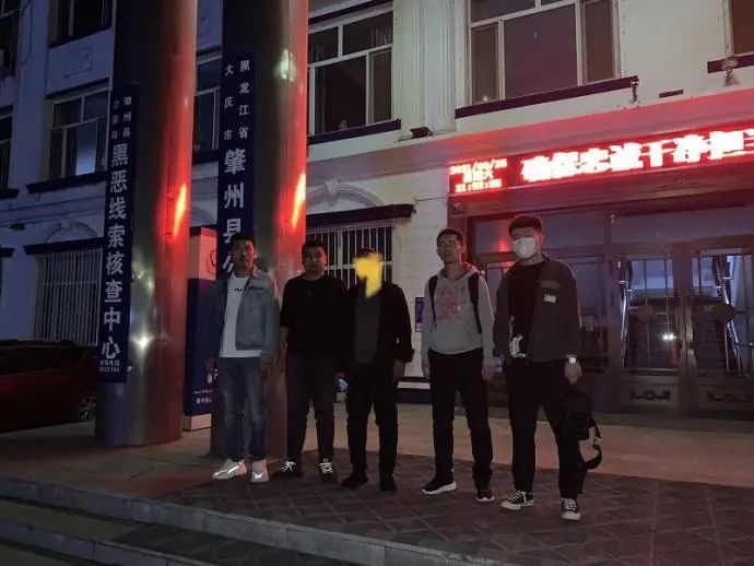 大庆市公安局肇州县局6小时破获一起黄金盗窃案