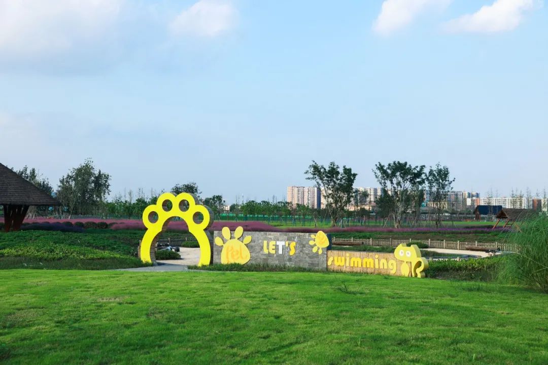 成都首个超大型萌宠乐园10月1日开放
