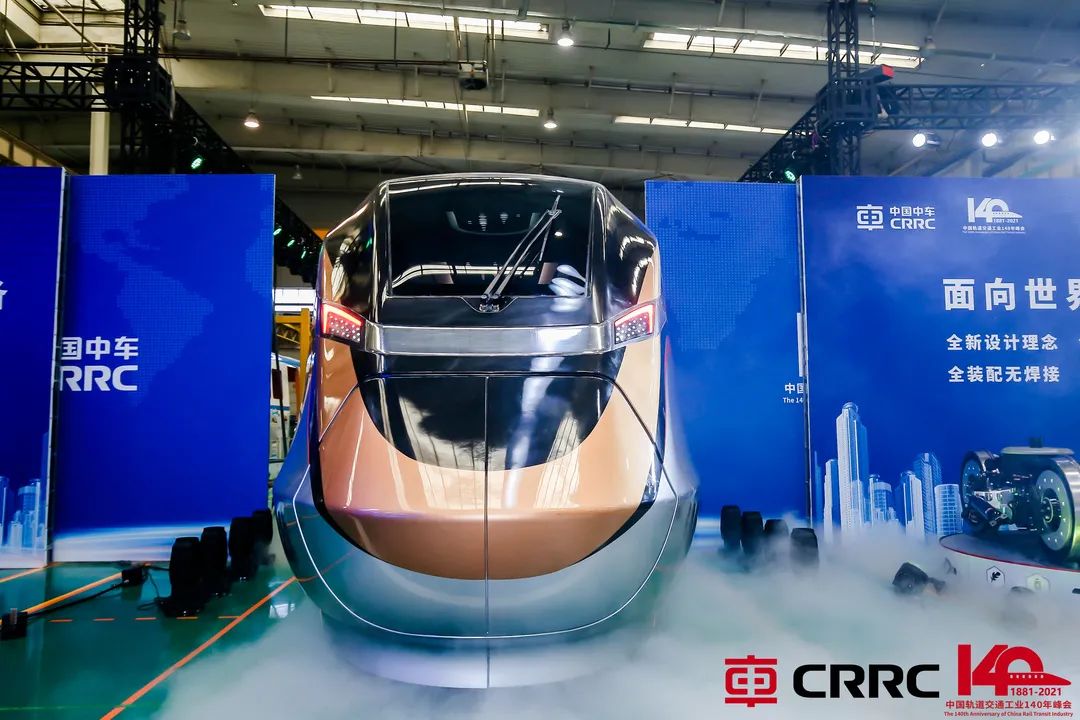 中国轨道交通工业140年峰会在唐山隆重举行