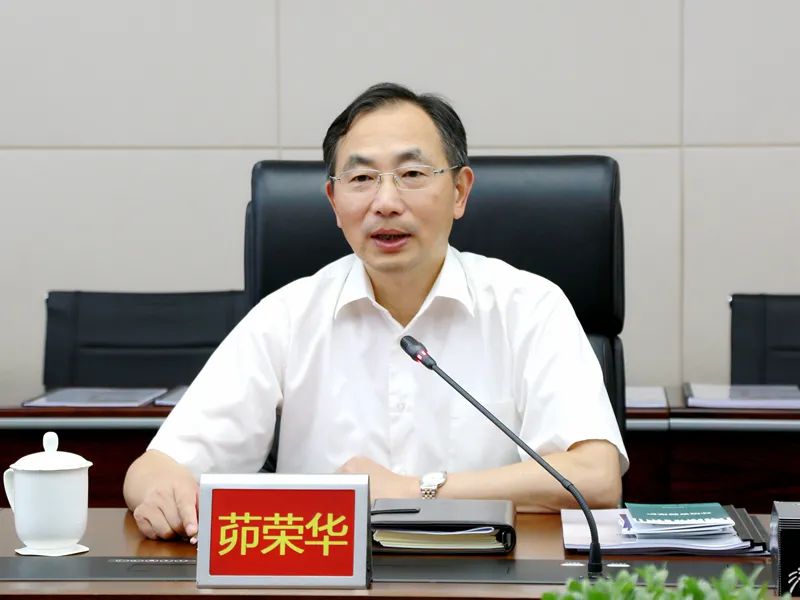 教育整顿市高院党组副书记副院长茆荣华到上铁法院督导调研队伍教育