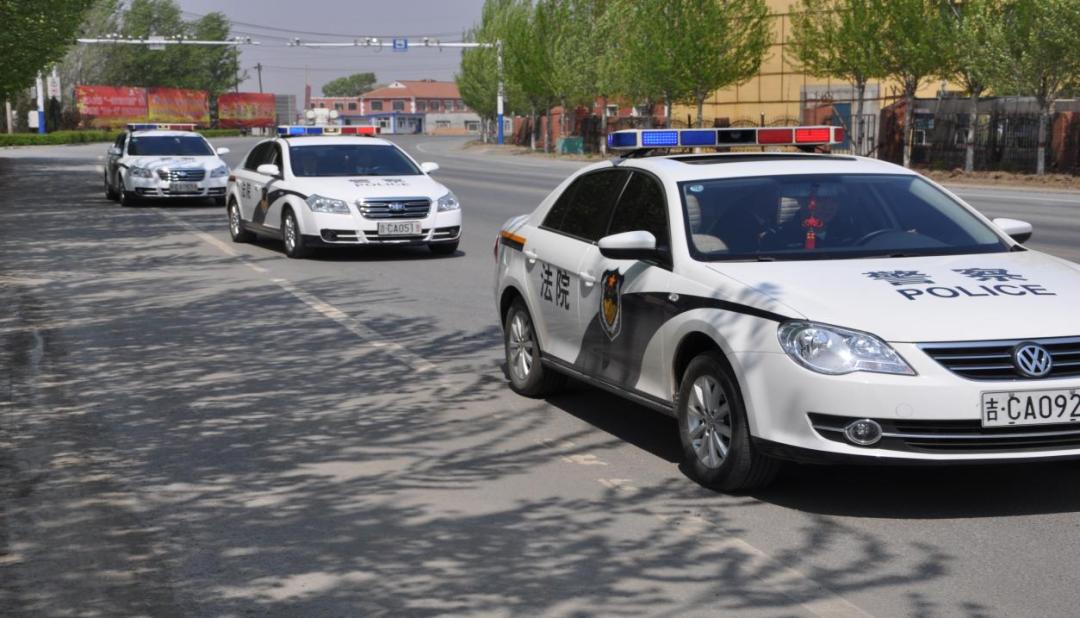 攻坚会战必须有我铁东区人民法院司法警察大队为审判执行工作保驾护航