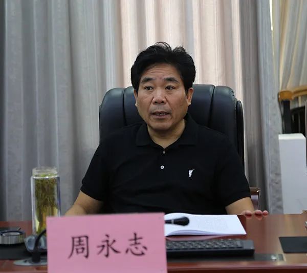 无为市人大调研市法院民商事审判工作