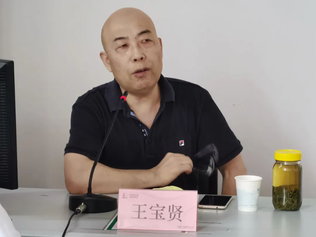 栖霞区高级教师 王宝贤 -《国学入门解读》王宝贤层层深入地讲解