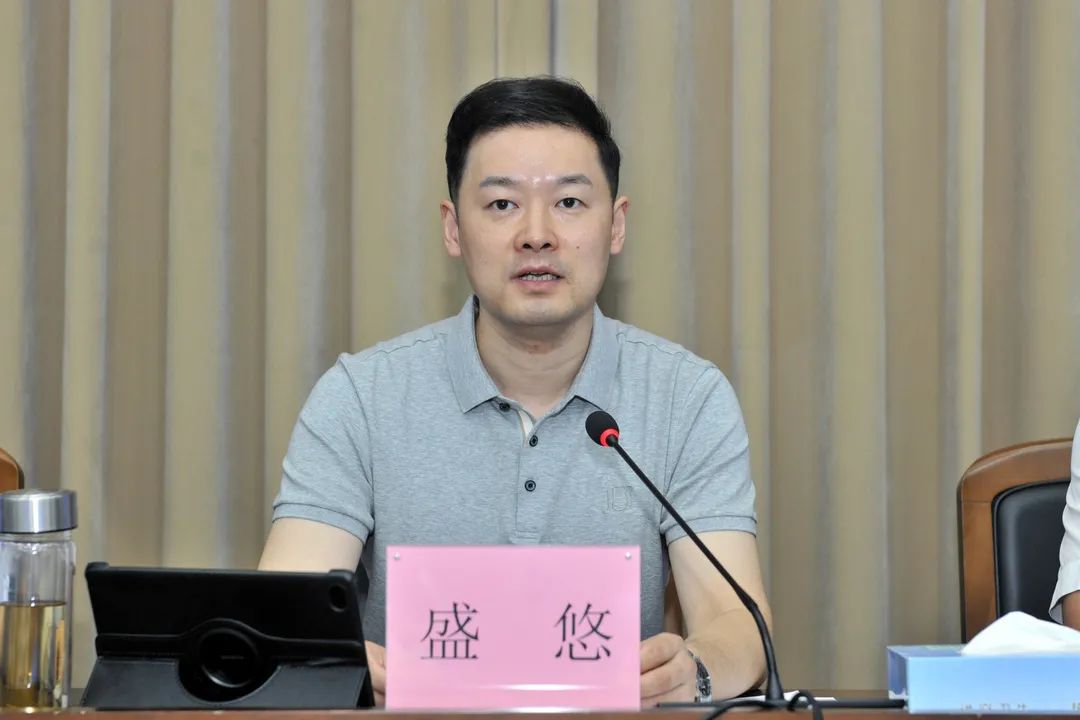 67市政协举行十一届二十五次常委会会议盛悠讲话