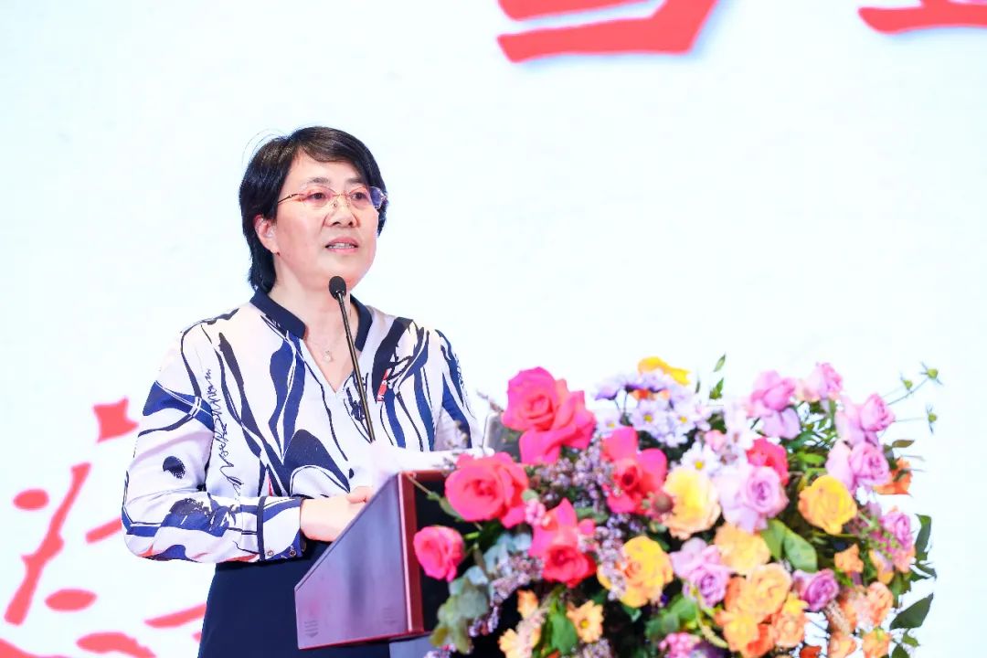 中国化工学会女科技工作者委员会成立大会暨第一届第