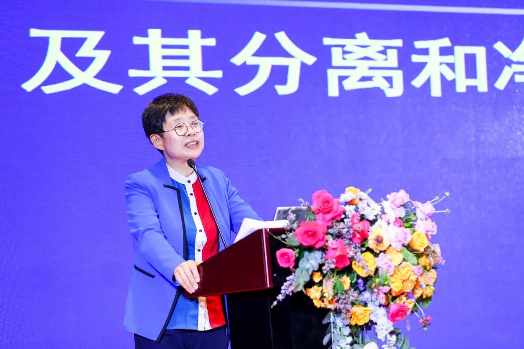 副主任委员,苏州大学路建美教授做学术报告