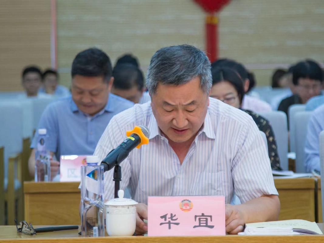 为书写北转型新篇章贡献政协力量区政协举办培育经济新动能助推上海