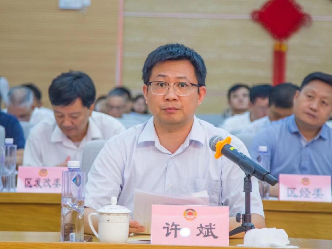 为书写北转型新篇章贡献政协力量区政协举办培育经济新动能助推上海