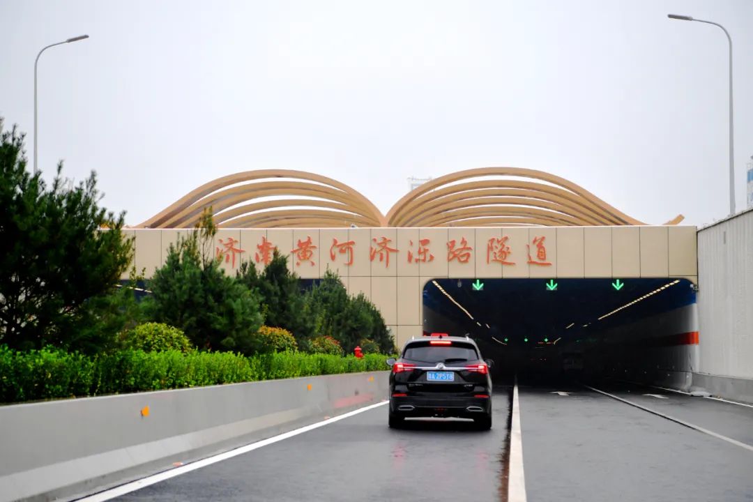济南黄河济泺路隧道北岸出口(刘福昌摄)万里黄河第一隧济南黄河隧道