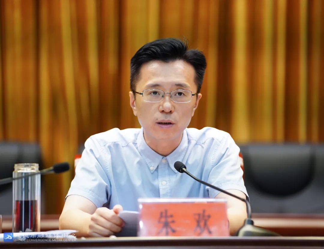 建德:奋战一百天 冲刺全年红