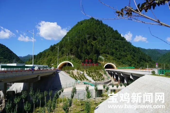 刚刚宝坪高速正式通车