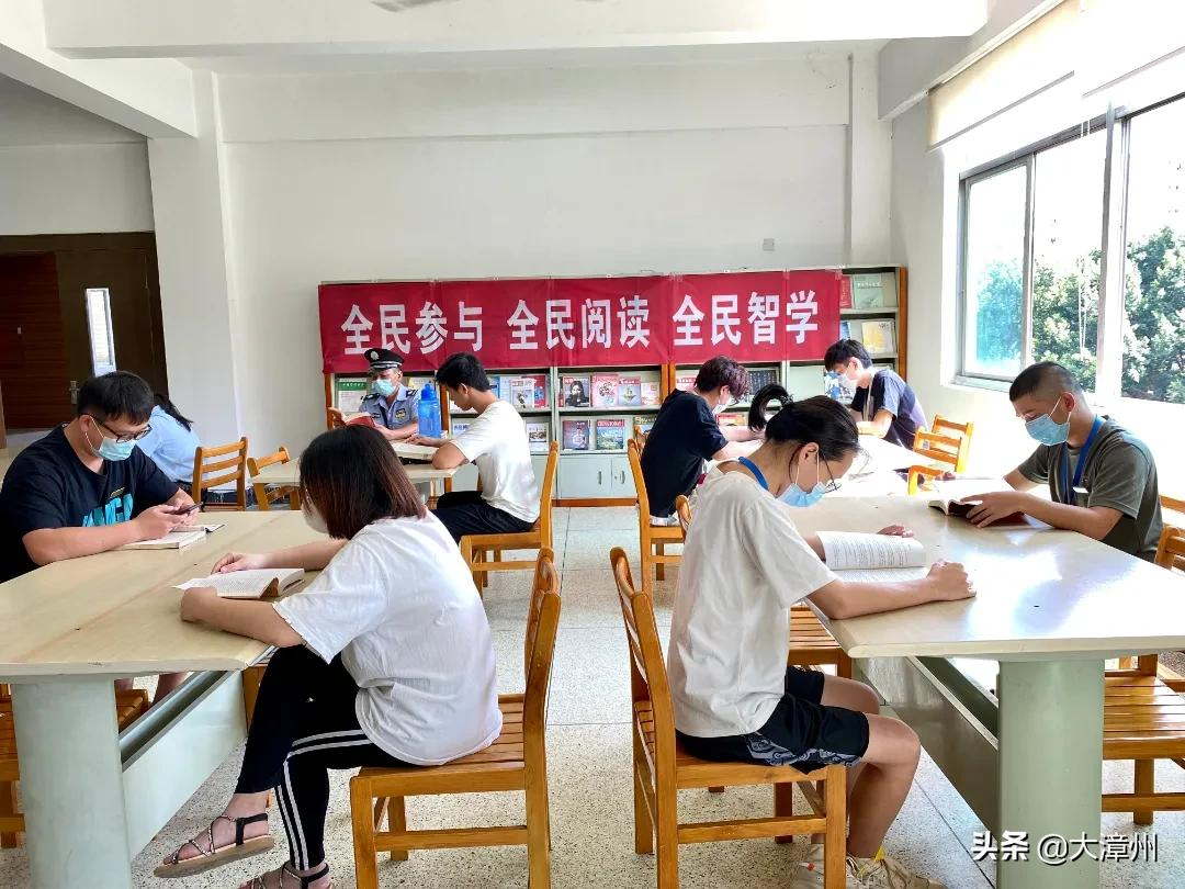 2021年"9·28终身教育活动日"暨全民终身学习活动周的通知》文件精神