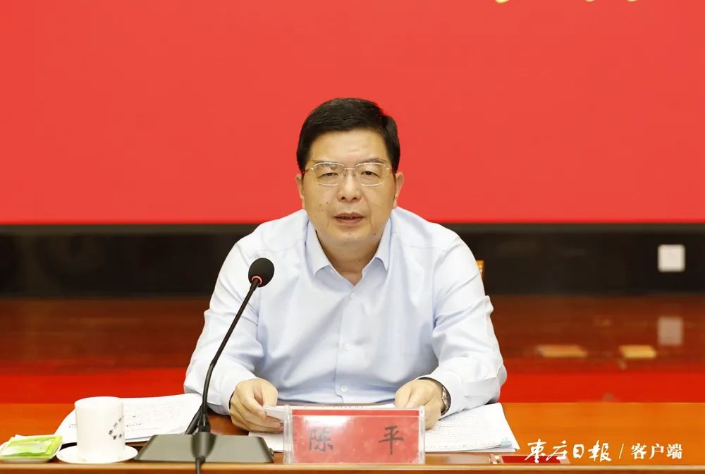 滕州强市建设座谈会议召开陈平出席并讲话孙欣亮出席