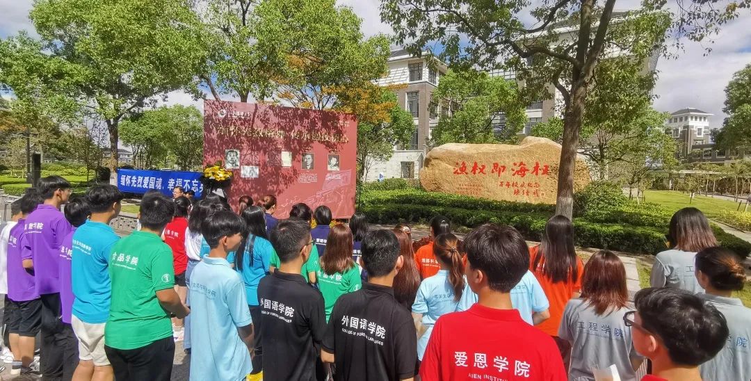 常委,组织部部长朱克勇,校党史学习教育领导小组办公室人员,各学院