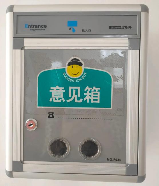 镜鉴文明海南区这家单位被命名为第20届全国青年文明号集体
